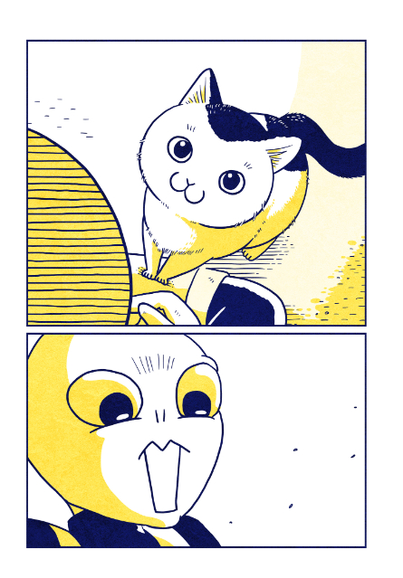 クスっと笑えて心温まる漫画『宇宙人、猫と住む』の画像