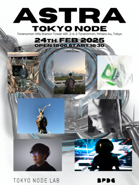 JACKSON kaki＆BRDGが音楽イベントを開催