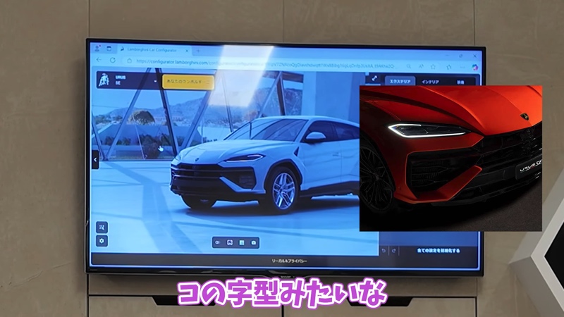 あま猫、初の“新車購入”を報告の画像