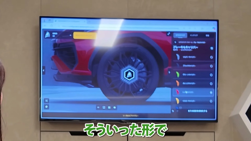 あま猫、初の“新車購入”を報告の画像