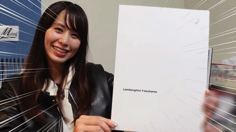 あま猫、初の“新車購入”を報告の画像