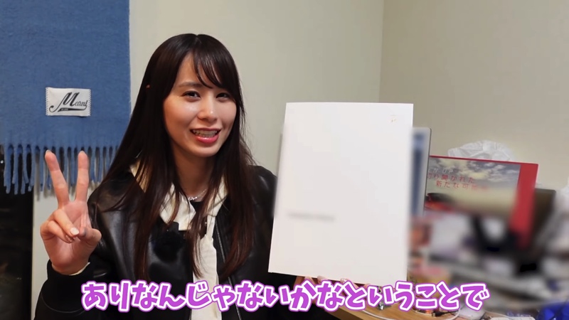 あま猫、初の“新車購入”を報告の画像