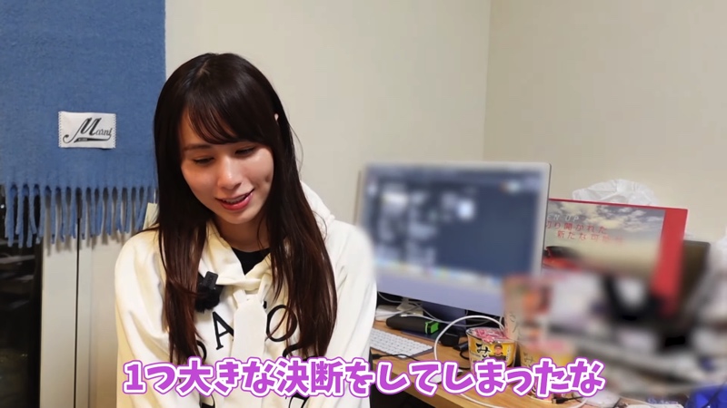 あま猫、初の“新車購入”を報告の画像