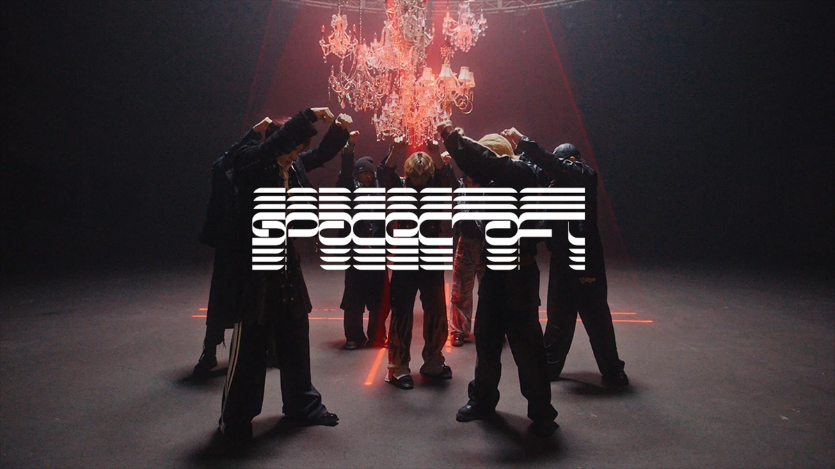 BE:FIRST「Spacecraft」ダンスパフォーマンス映像より