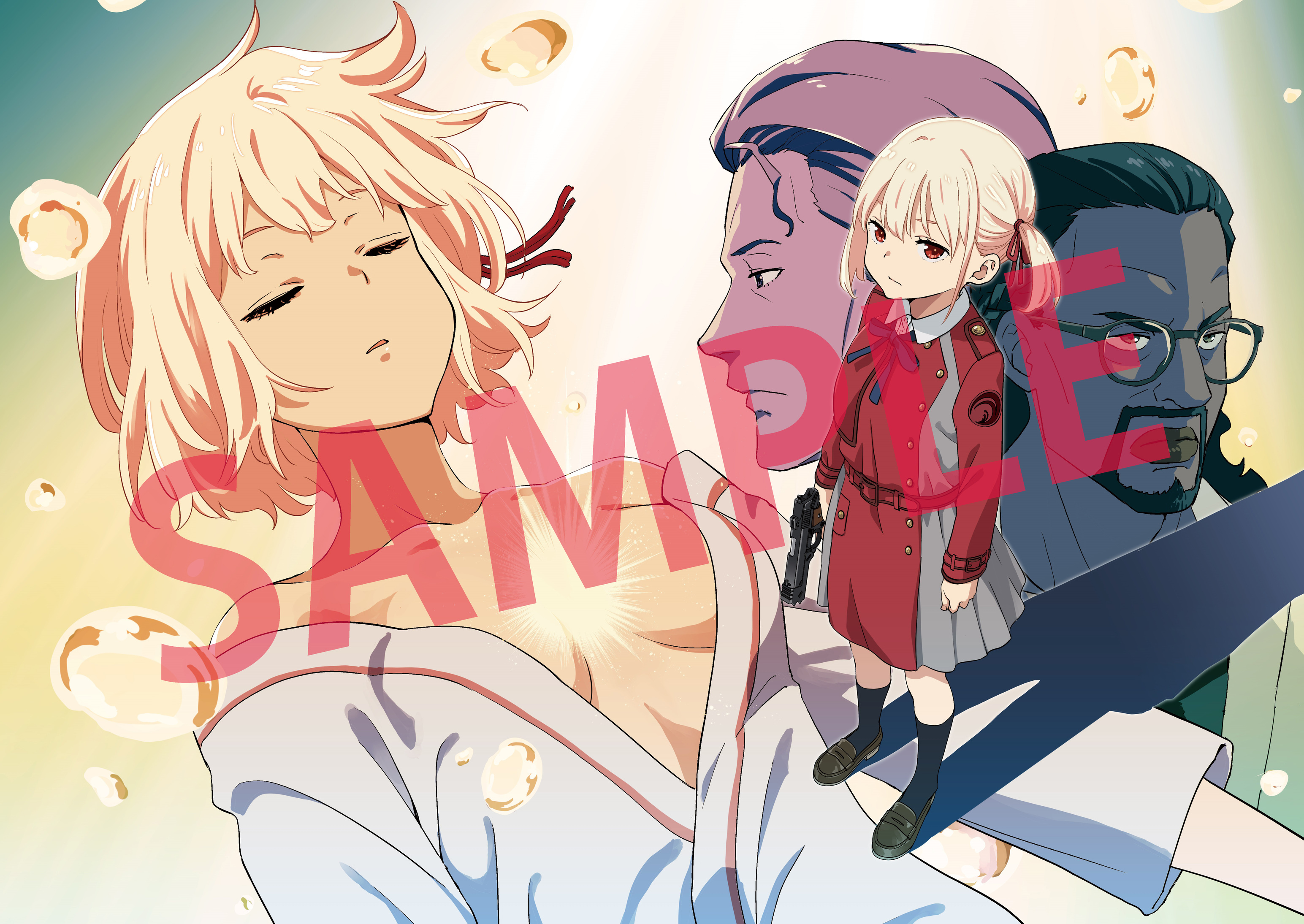 『リコリス・リコイル』が表紙＆巻頭カラーの画像