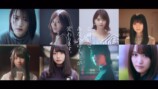 欅坂46 『W-KEYAKIZAKAの詩』より