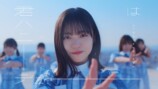 日向坂46『君はハニーデュー』より