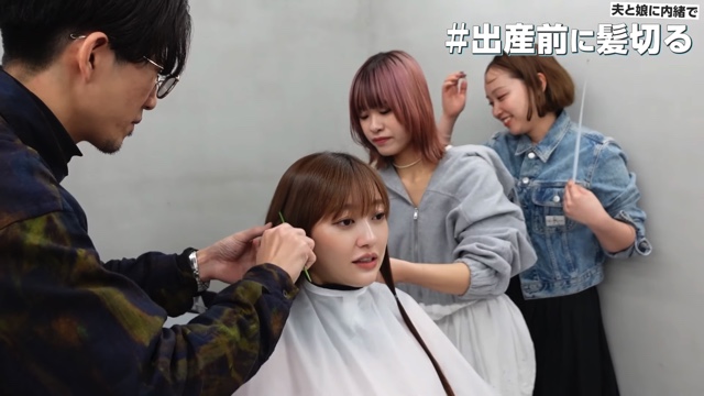 菊地亜美、35センチカットし大胆イメチェンの画像