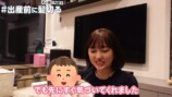 菊地亜美、35センチカットし大胆イメチェンの画像