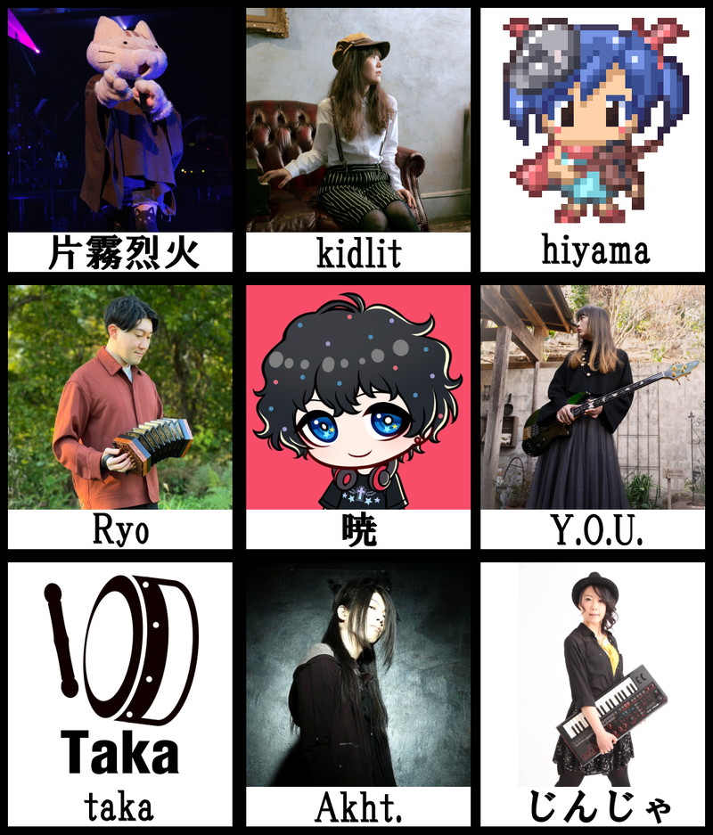 作曲家・大嶋啓之氏が初のコンサート開催の画像