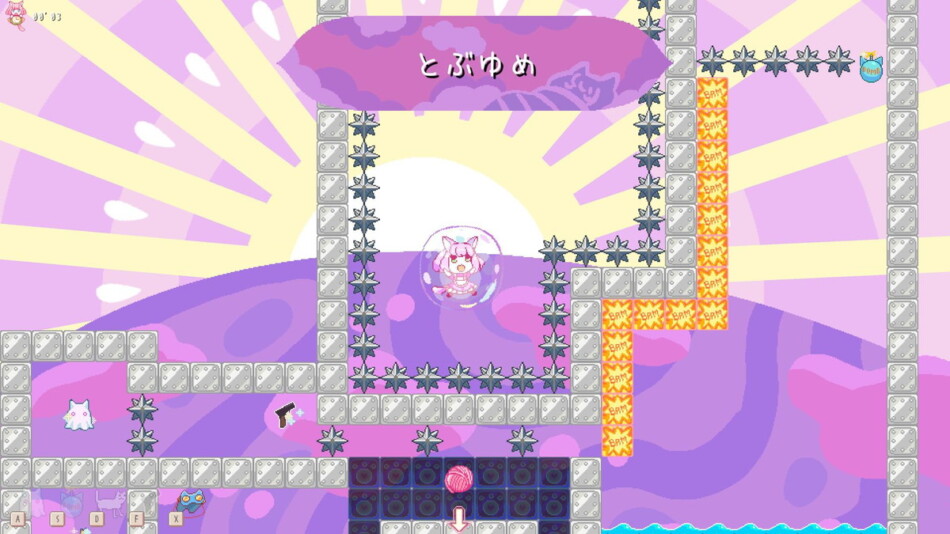 TAS内蔵でゲームの“難しさ”をスパイスに 超高難度パズルプラットフォー