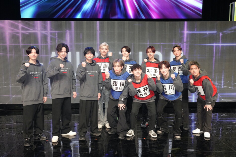 『タイプロ』最終審査レポ