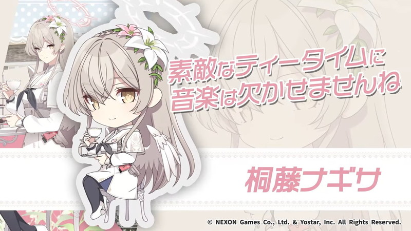 『ブルアカ』5名の生徒がねんどろいど化の画像