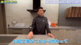 後藤祐樹、完成した戸建て新居を大公開の画像