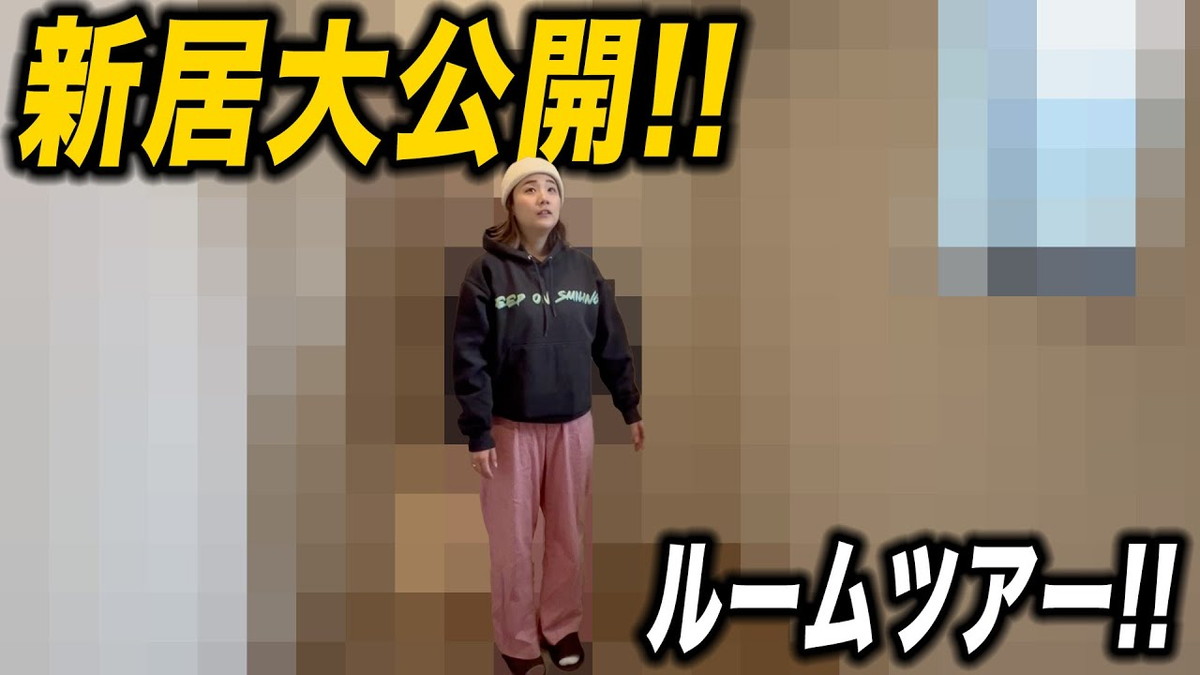 後藤祐樹、完成した戸建て新居を大公開の画像