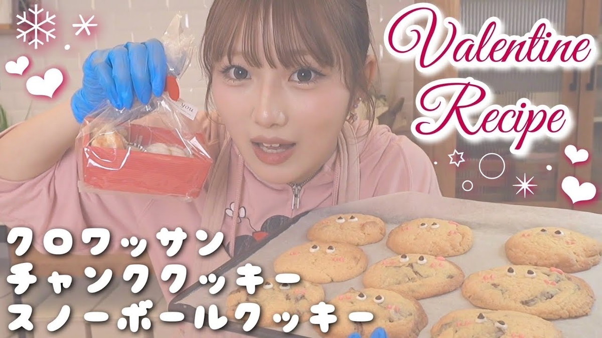 辻希美の長女・希空、エプロン姿でお菓子作り