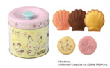 「ポケピース」の焼菓子ギフトが登場の画像