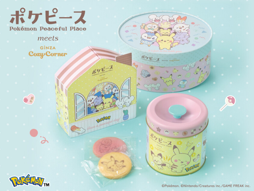 「ポケピース」の焼菓子ギフトが登場