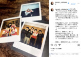 西山智樹 公式Instagramより