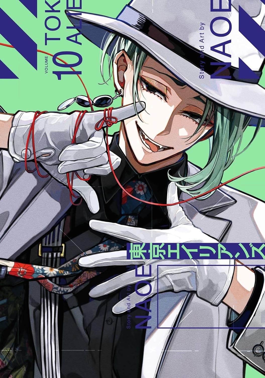 【2025.2.4 週間漫画ランキング】NAOE新作