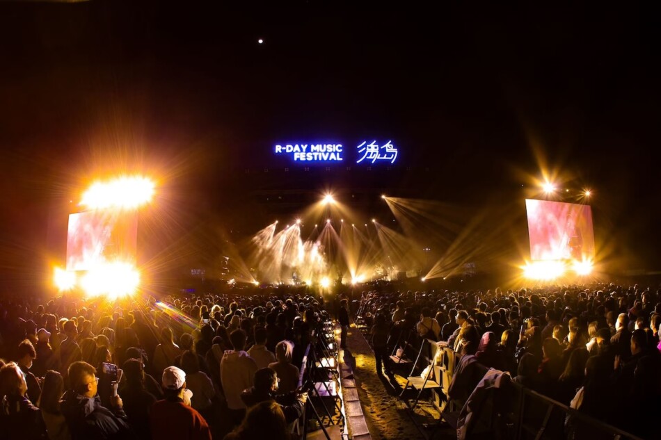 土井コマキのアジア音楽探訪 Vol.12