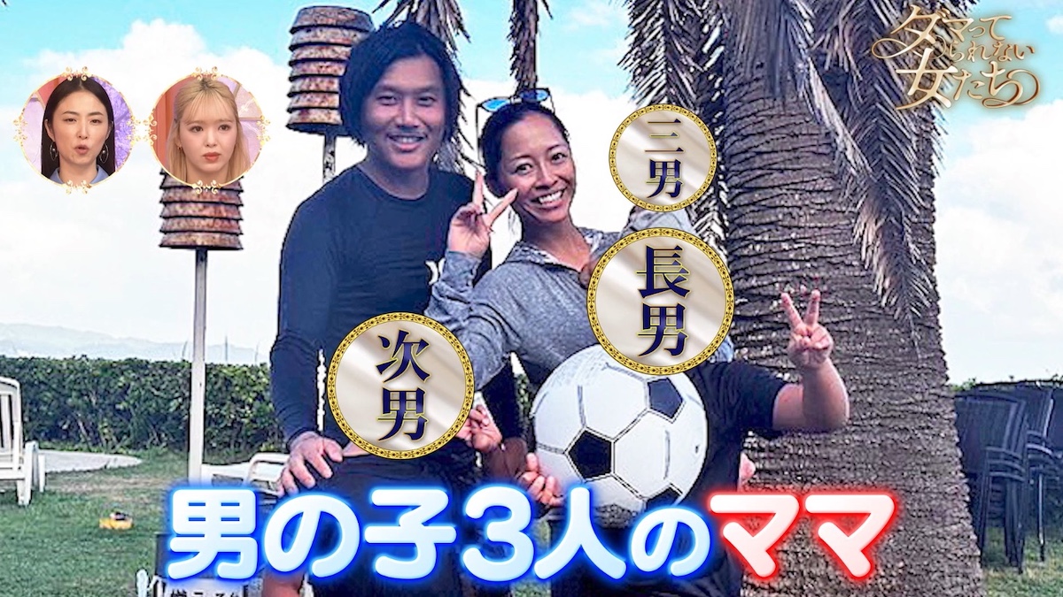 小森純が“ペニオク騒動”を振り返るの画像