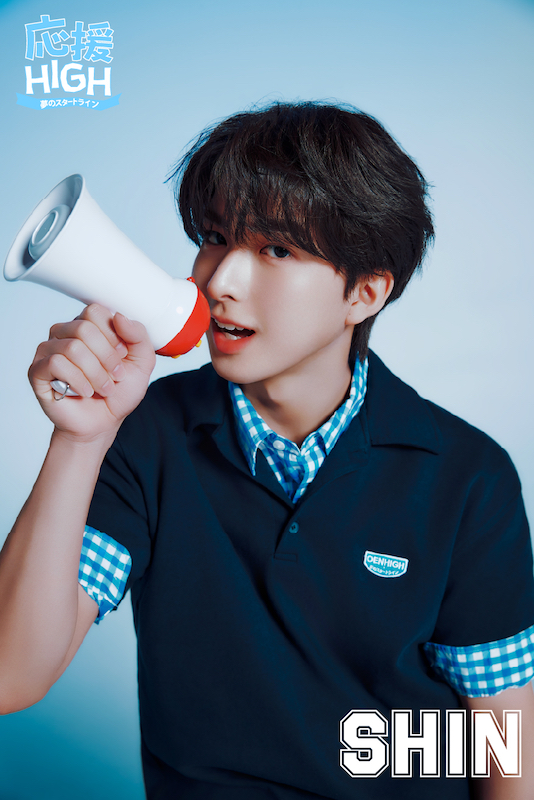 『応援-HIGH』第1回を振り返るの画像