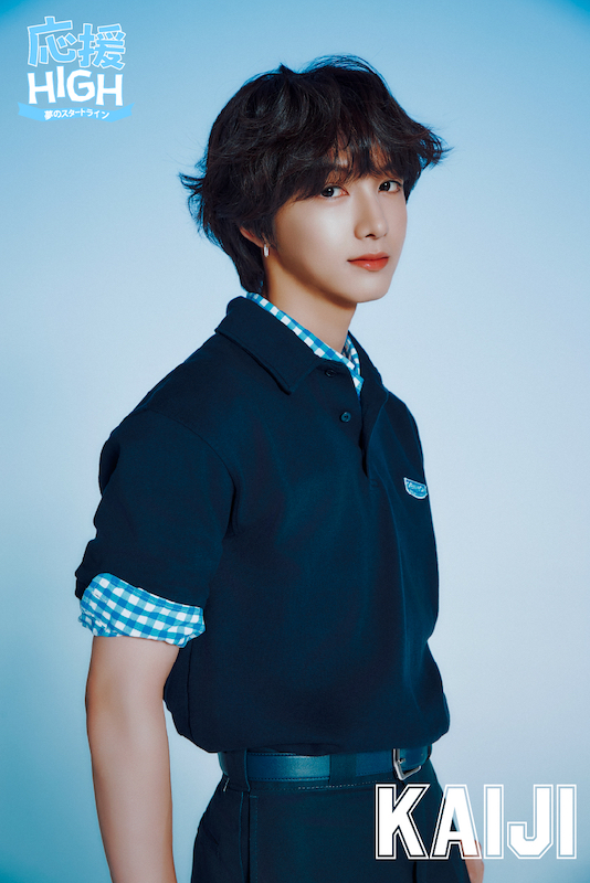 『応援-HIGH』第1回を振り返るの画像