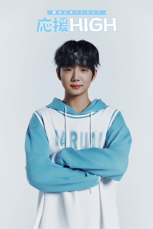 『応援-HIGH』第1回を振り返るの画像