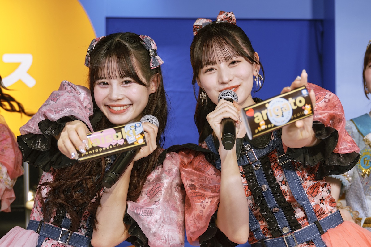 カワラボメンバーとお揃いチョコをゲットの画像