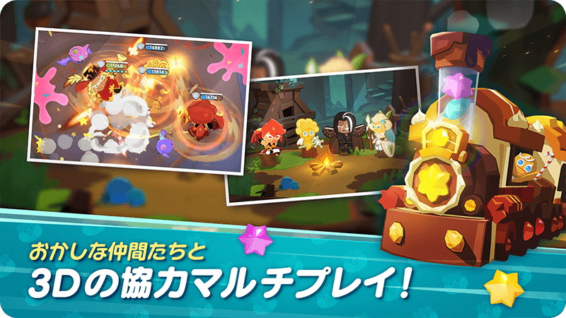 『クッキーラン』新作がCBTを開催予定の画像