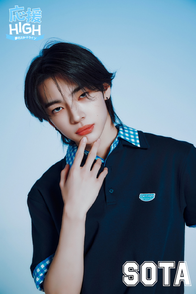 颯太（SOTA）