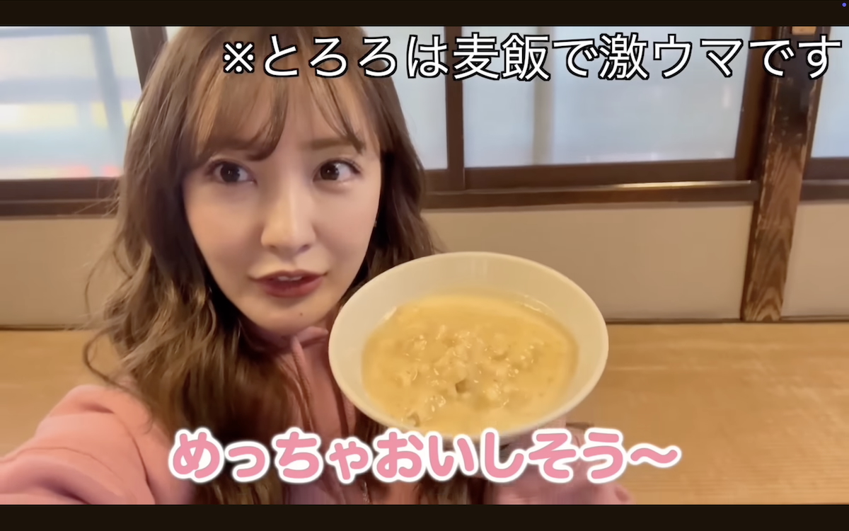 板野友美 公式YouTubeチャンネルより