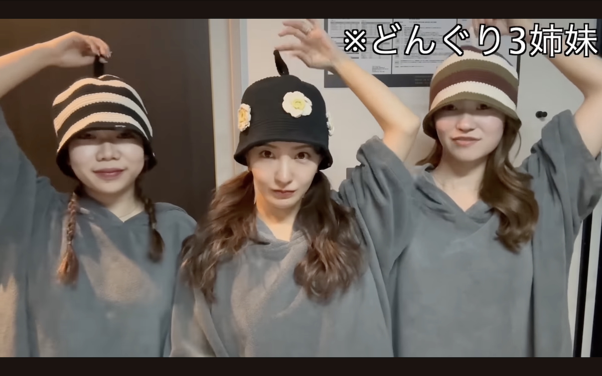 板野友美 公式YouTubeチャンネルより