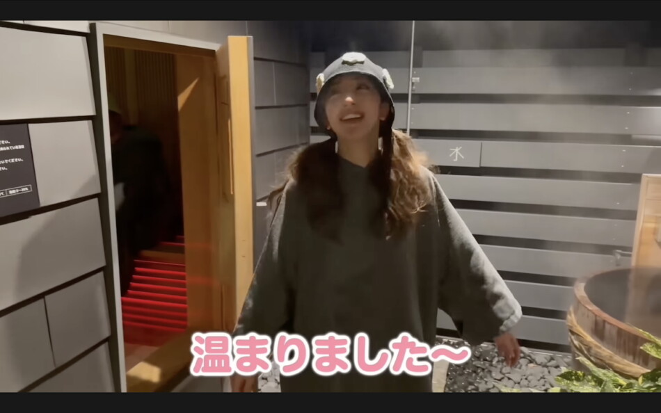 板野友美、仲間たちとゆったり静岡を満喫