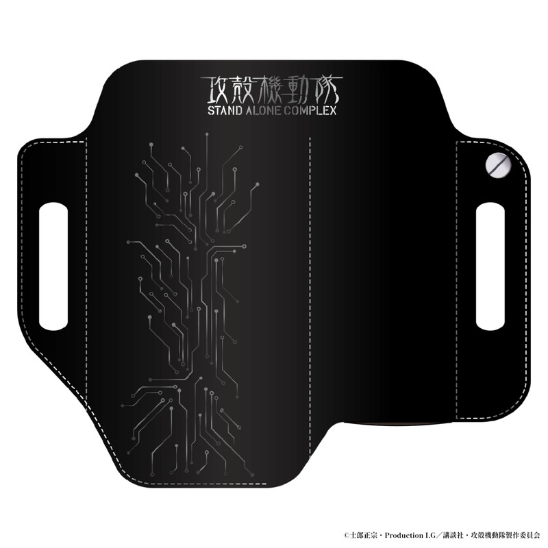 『攻殻機動隊 S.A.C.』腕時計が登場の画像