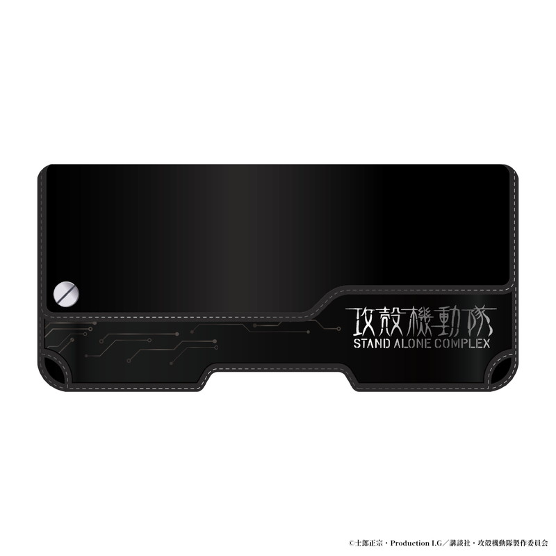 『攻殻機動隊 S.A.C.』腕時計が登場の画像