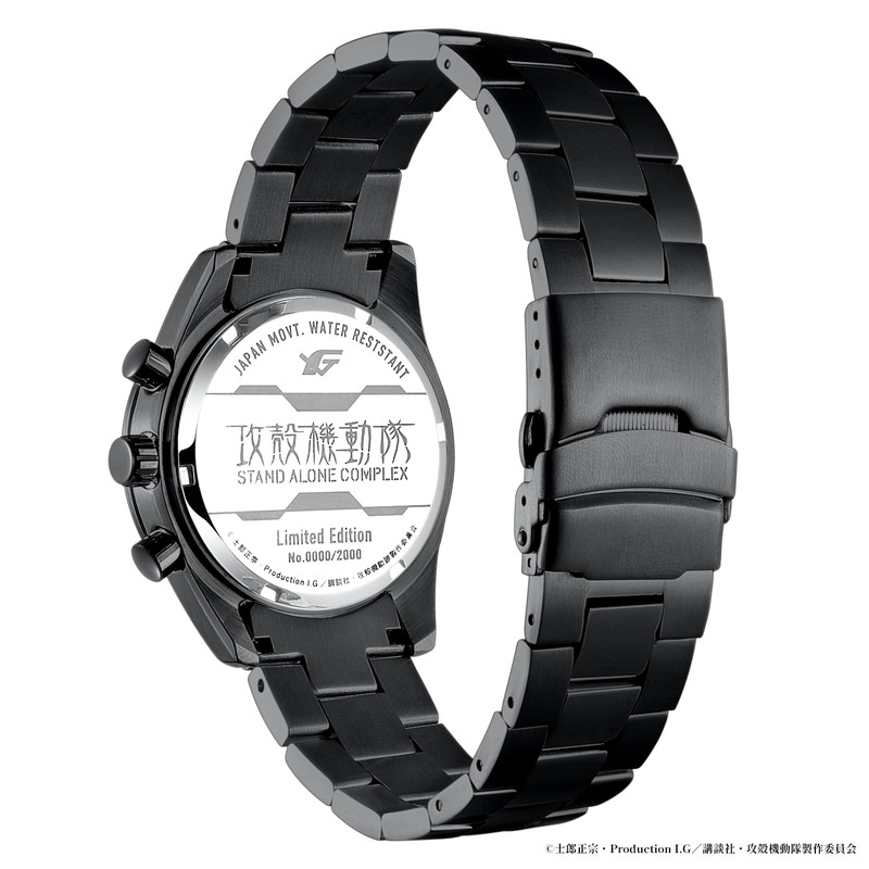 『攻殻機動隊 S.A.C.』腕時計が登場の画像