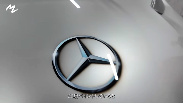 前澤友作氏、5億円のスーパーカーを購入の画像