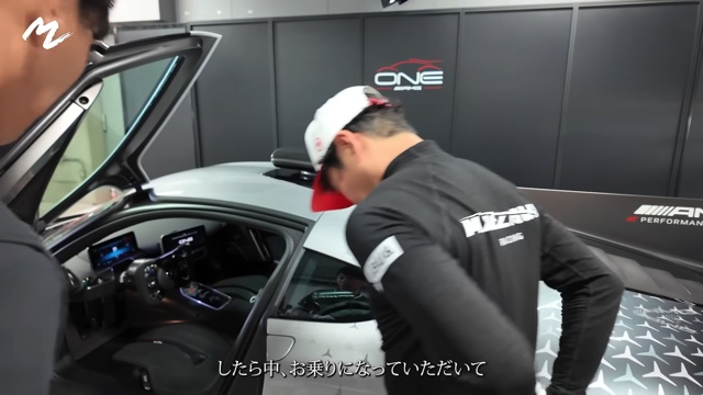 前澤友作氏、5億円のスーパーカーを購入の画像