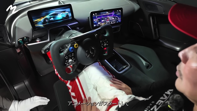 前澤友作氏、5億円のスーパーカーを購入の画像