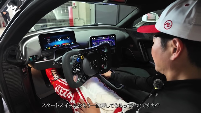 前澤友作氏、5億円のスーパーカーを購入の画像