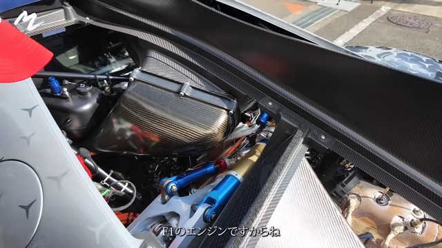 前澤友作氏、5億円のスーパーカーを購入の画像