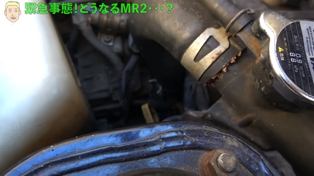 ロンブー亮、“トヨタ名車”が故障の画像