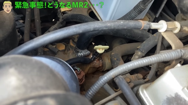 ロンブー亮、“トヨタ名車”が故障の画像