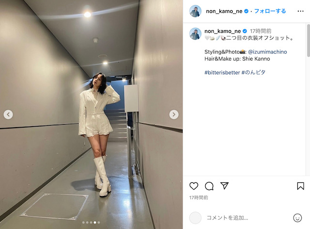 のん公式Instagramより