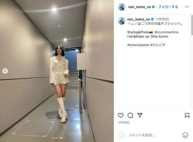のん公式Instagramより
