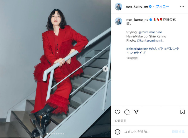 のん公式Instagramより
