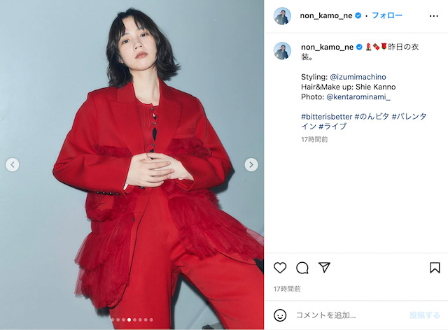 のん公式Instagramより