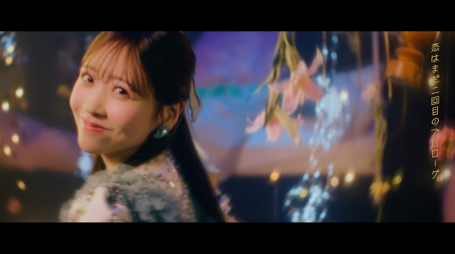 FRUITS ZIPPER「好き、お願い」MV　カット画像